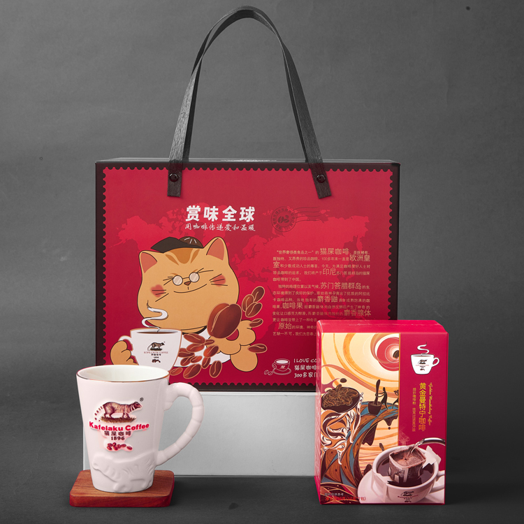 曼特宁心语 (10)